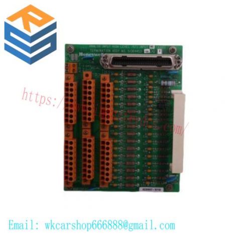 Honeywell MTL8914-MT03 PKS System - Advanced Control Solution