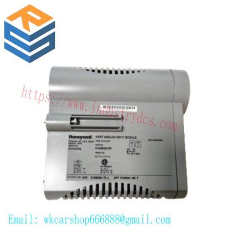 Honeywell TC-FFC010 Fieldbus RTP Cable - Advanced Control Solution