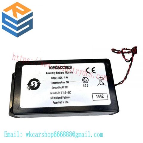 GE IC693ACC302B - Advanced Auxiliary Smart Battery Module for Industrial Automation