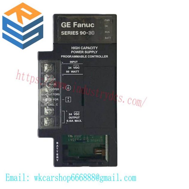 GE IC693PWR331 High Capacity Power Supply Module - Optimized for Industrial Applications