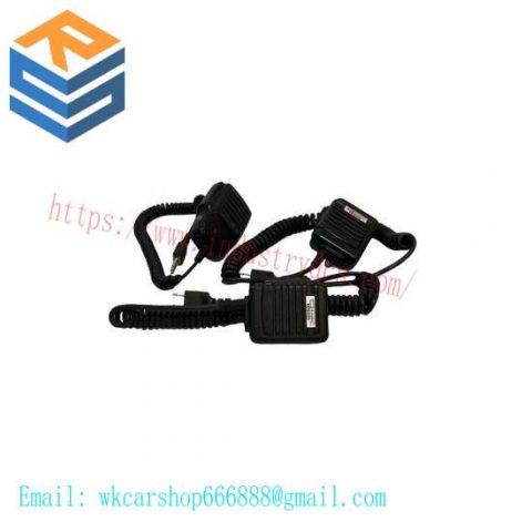 Icom HM-54 Microphone Cable - Professional Audio Solution for Industrial Controls