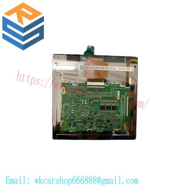 Kyocera TCG057VGLBA-G00 LCD Display Screen: Expert Technology for Industrial Control Solutions