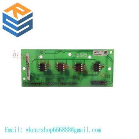 FREEDOMCIRCUITBOARD MFIXSUP0601 193112, Compact Industrial Control Module
