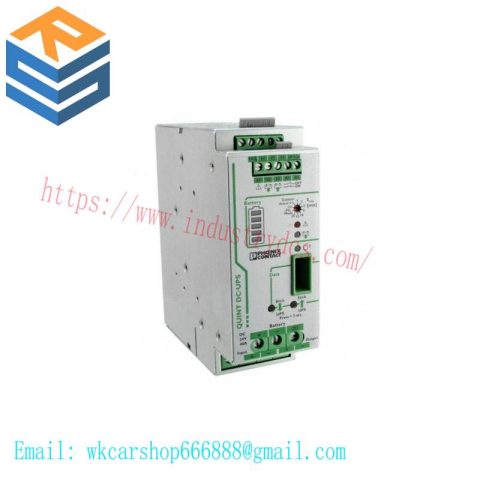 Phoenix QUINT-UPS 24DC/24DC/40 - Efficient and Reliable UPS Power Supply 2320241