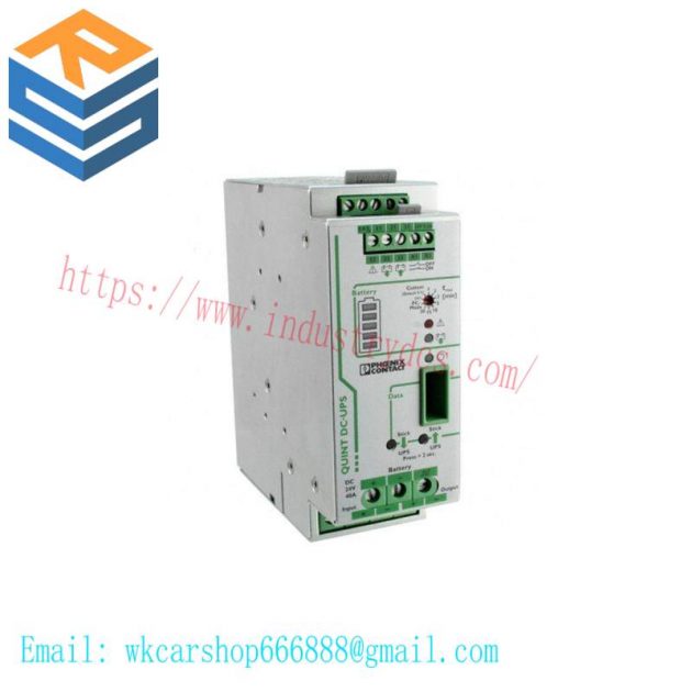 Phoenix QUINT-UPS 24DC/24DC/40 - Efficient and Reliable UPS Power Supply 2320241