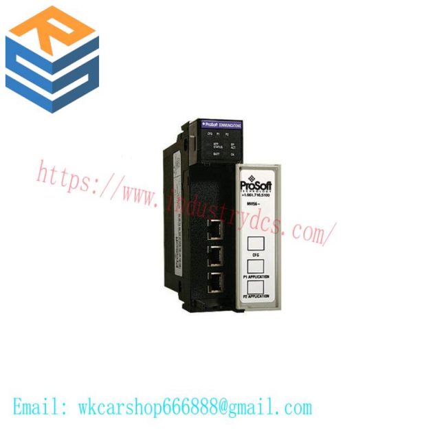Prosoft MVI56-MCM Modbus Communication Module for Advanced Industrial Control