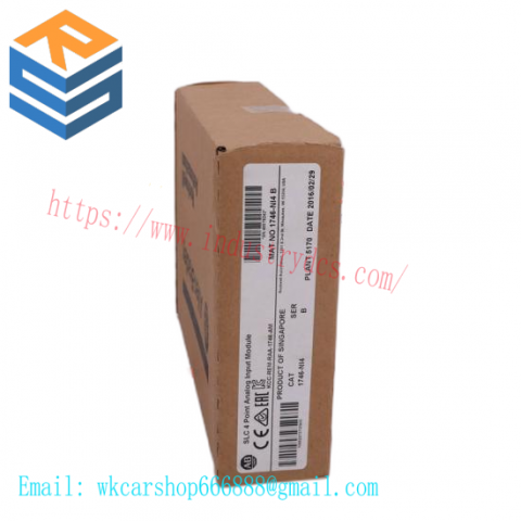 Reliance 805403-2R AutoMax Power Module
