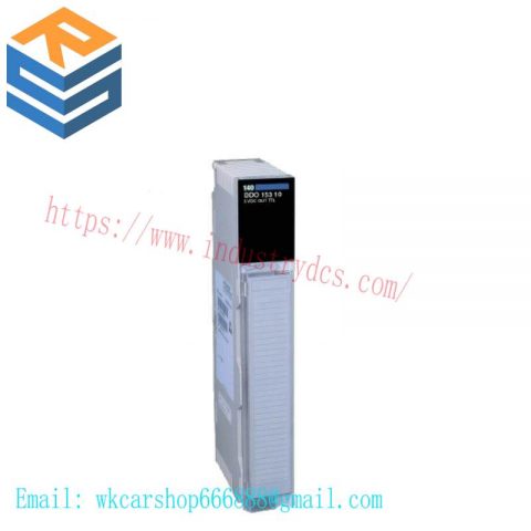 Schneider 140DDO35300 Discrete Output Module: Modicon Quantum Automation Innovation