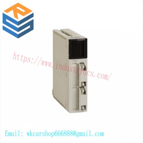 Schneider TSXDSY64T2K Discrete Output Module
