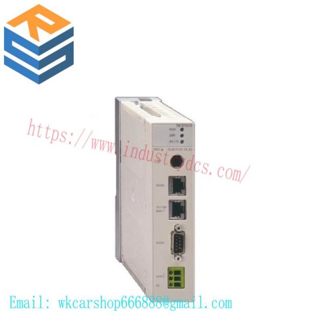 Schneider TSXP575634M Premium Processor for Industrial Automation