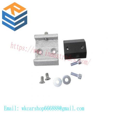 SICK Quick Release Bracket 2016110 - Modular Component for Industrial Automation, 200 Characters or Less