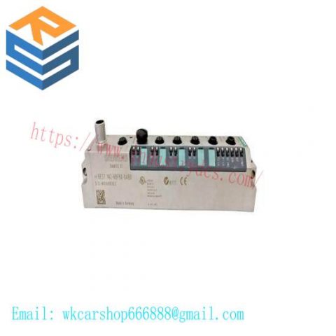 Siemens 6ES7142-6BF50-0AB0 Digital Output Module: Precision Control for Industry