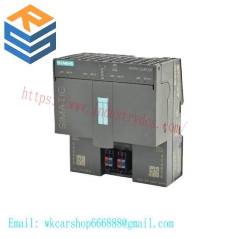 Siemens 6ES7 158-3AD01-0XA0: Profinet Network Coupler Module