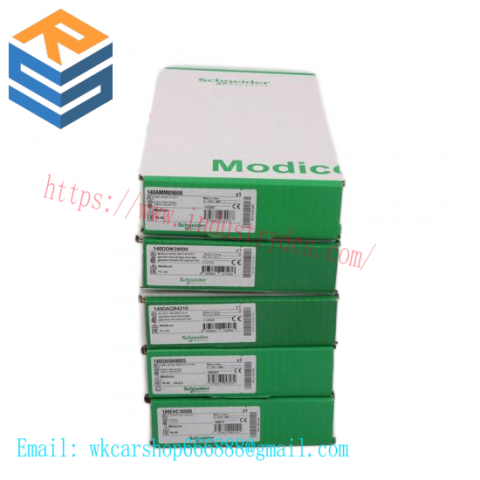 Schneider STBCPS2111K - Advanced Power Module for Industrial Automation Solutions