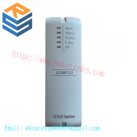 SUPCON DO711 Thermal Resistance Signal Input Module, Precision Control Solutions for Industry