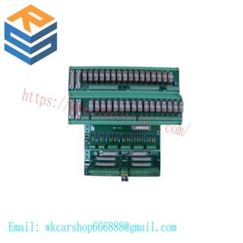 SUPCON TB351-IU DCS Module by Emerson