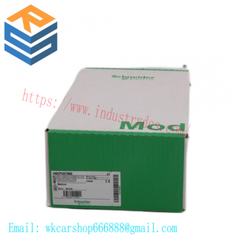 Schneider TSX08H04MFD - Modular Control Unit