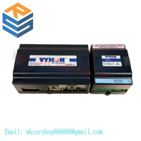 VYKON NPB-PWR: High-Performance Power Module, 200 Characters or Less