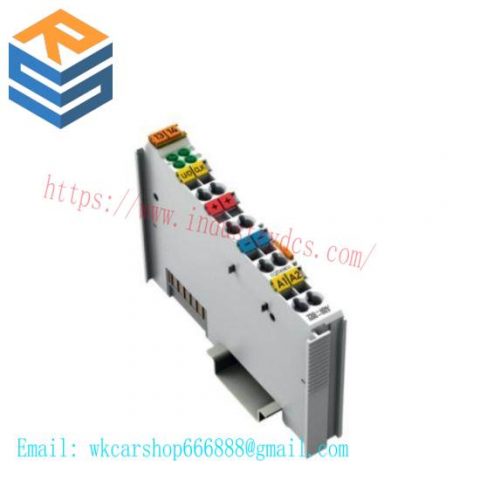 WAGO 750-404/000-004: Advanced Up/Down Counter Switching Output Module