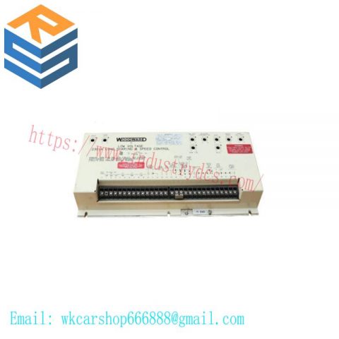 WOODWARD 9905-026: High-Performance Low-Voltage Generator Speed Control Module