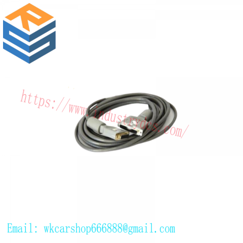 SIEMENS MOORE 16137-148 I/O Bus Cable B side, 15 Meter