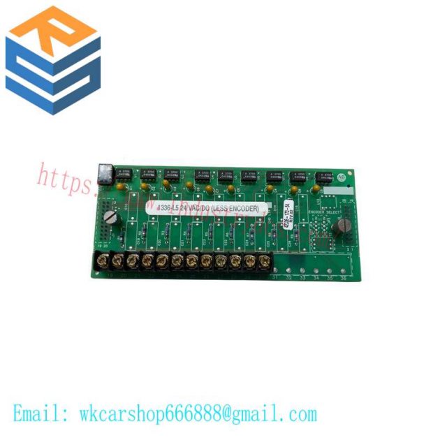 AB 1336-L5 High-Performance Control Module