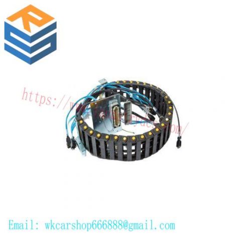 ABB 3HAB4248-1 Lower Cable, Industrial Control Solutions