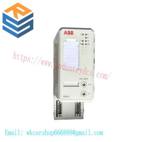 ABB CI820V1 Redundant FCI; Manufacturer:ABB