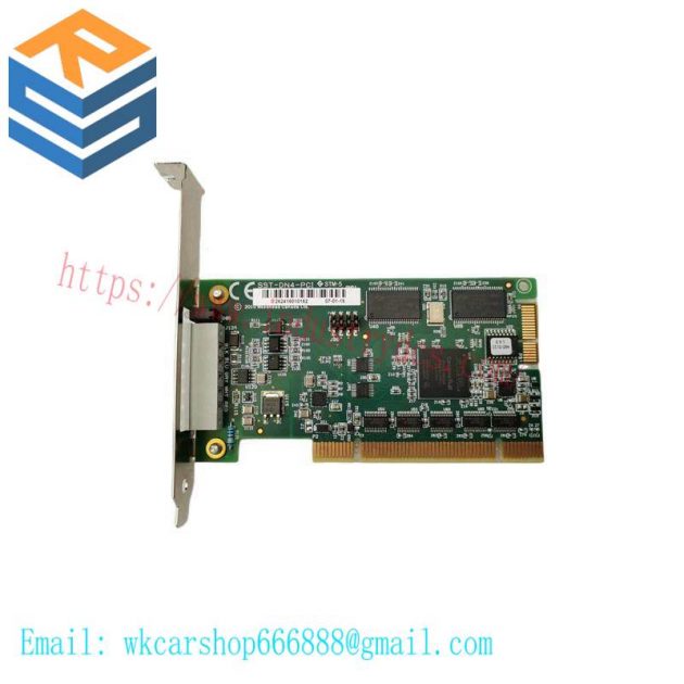 ABB IEMPU02 IEMMU11 Modular Mounting Unit