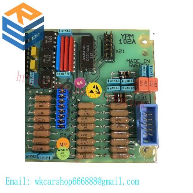 ABB YPM102A YT204001-AA - Industrial PLC Analog Output Module