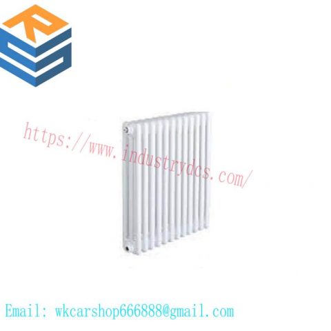 Arbonia 3300/40 Radiator Module - Efficient Heating Solution