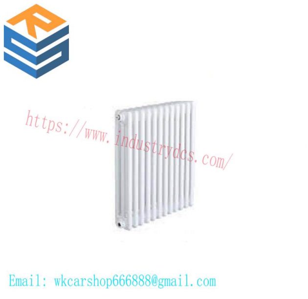 Arbonia 3300/40 Radiator Module - Efficient Heating Solution