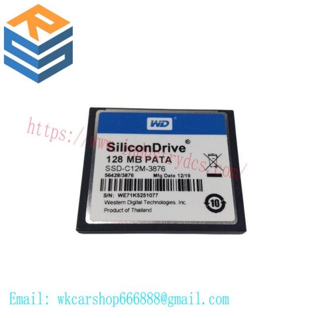 B&R AO352 Digital Output Module