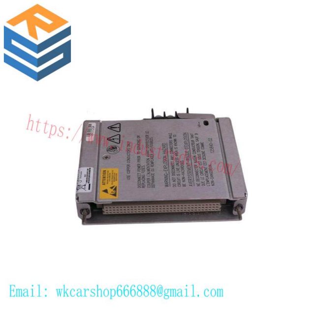 BENTLY NEVADA 129478-01, High Precision Vibration Monitoring Module