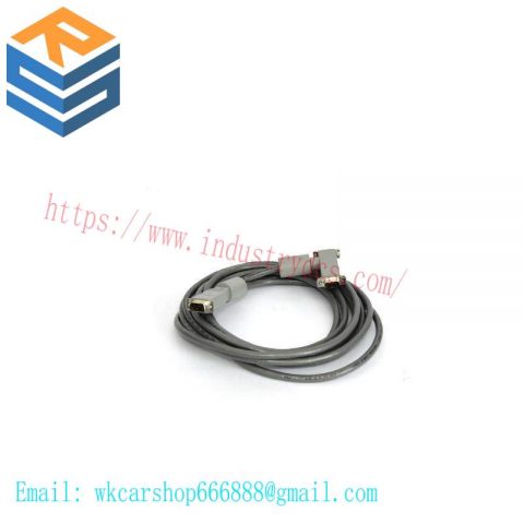 Bently Nevada 16137-177: APACS/QUADLOG CABLE MBI B SIDE, 4M