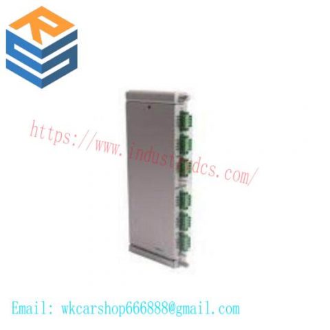 Bently Nevada 16710-40: Advanced Process Control Module