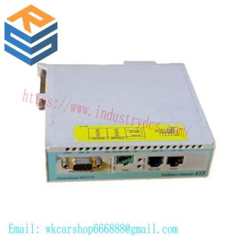 E+H SFC162 Field Controller: Advanced Process Control Solution