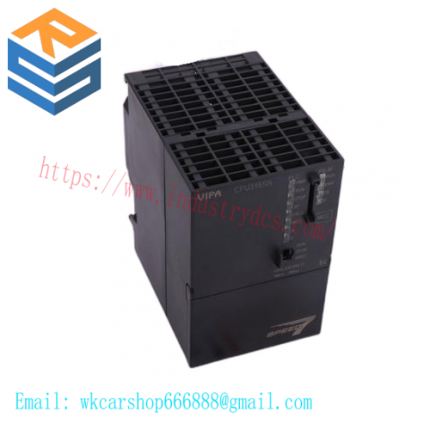 Eaton PW5115 1500I RM BLK - Advanced Power Management Solution