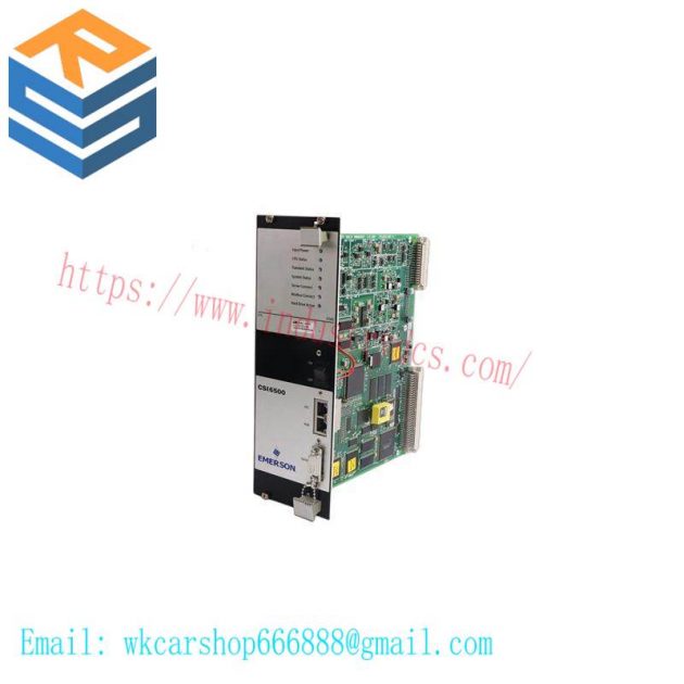 EMERSON A6312/06 Industrial Control Module