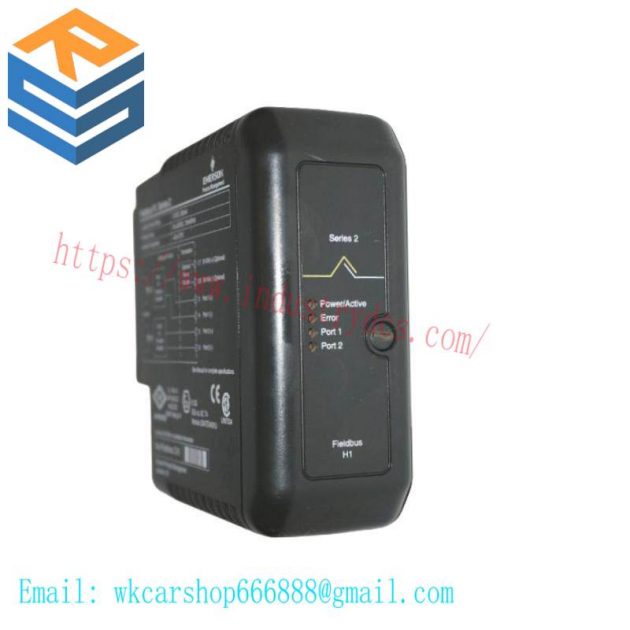 EMERSON DB1-1 - High-Performance Industrial Control Module