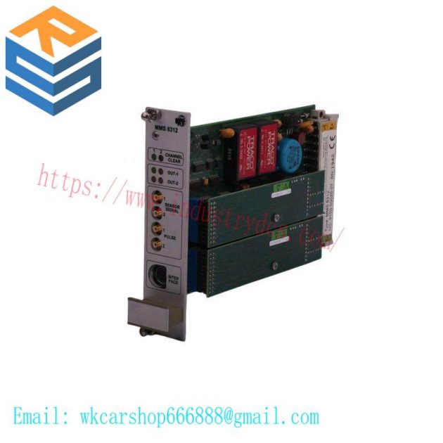 Emerson MMS6312 Dual Channel Rotational Speed Monitor - Precision Monitoring for Industrial Control Systems