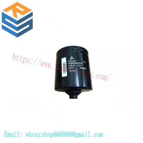 EPCOS B43455-T5208-T2, Capacitor Module for Industrial Applications