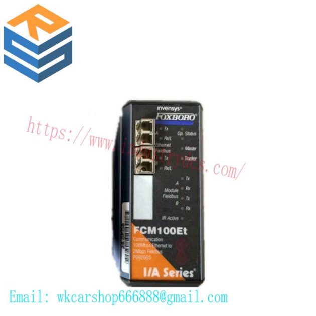 Foxboro NCNI P0972PP Control Module
