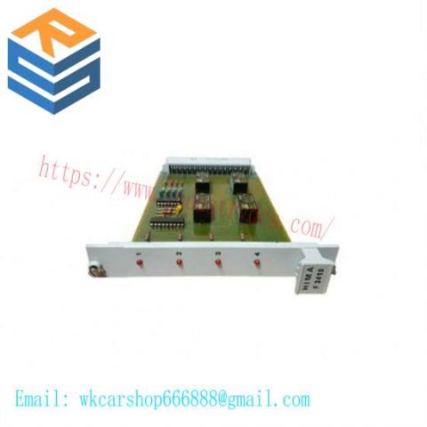 HIMA ELOPII Serial No. ELOPII, Custom Processing Available