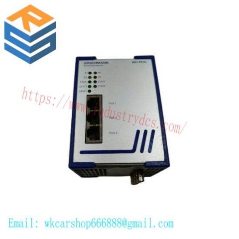 Hirschmann RH1-TP/FL Industrial Ethernet Rail Hub