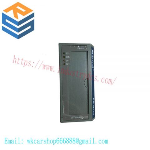 Hollysys FM1201 - Profibus-DP BUS REPEATER