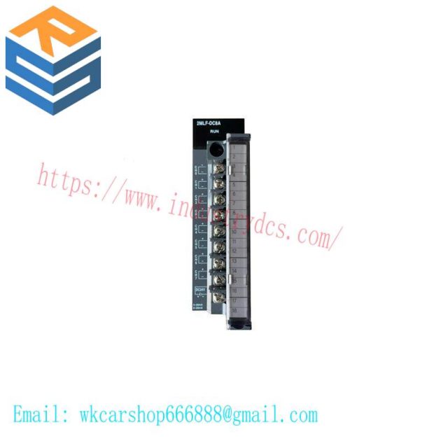 Honeywell 2MLF-DC8A Output Module - Advanced Control Solutions