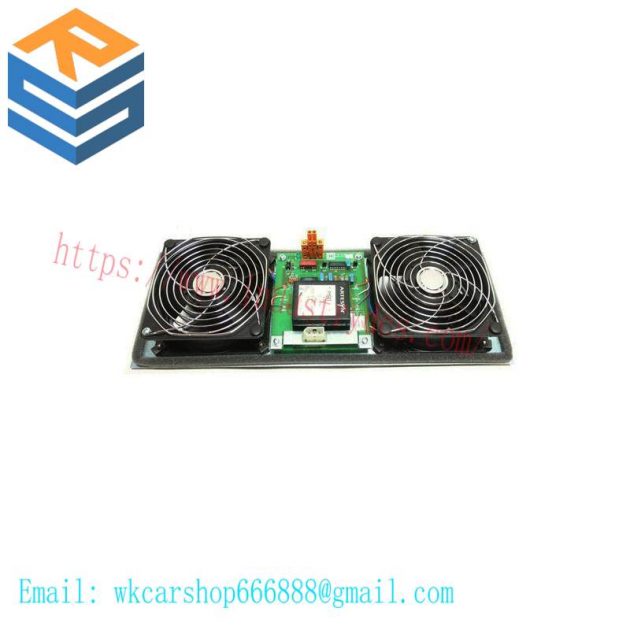 Honeywell 51303940-250 MC-FAN511: Cabinet Fan with Integrated Alarm System