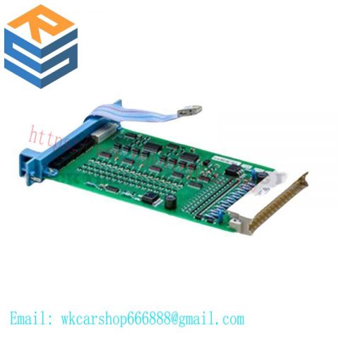 Honeywell FC-DO-1624 Safe Digital Input Module - Advanced Industrial Control Solution