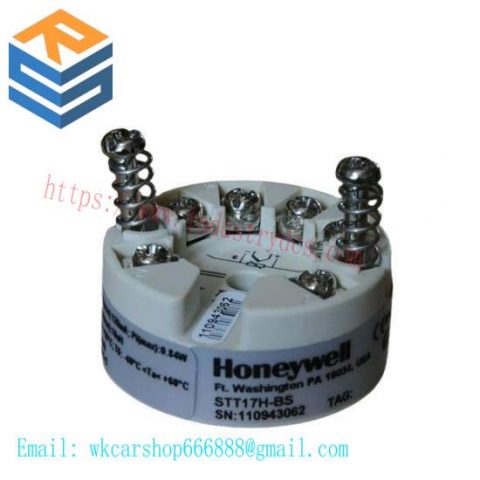 Honeywell STT17H-BS Temperature Transmitter